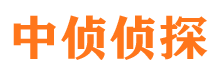 青云谱外遇调查取证